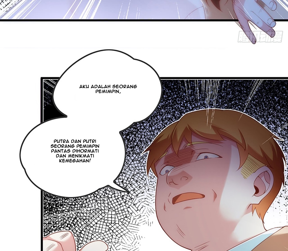 Useless Young Master Chapter 13 Gambar 27