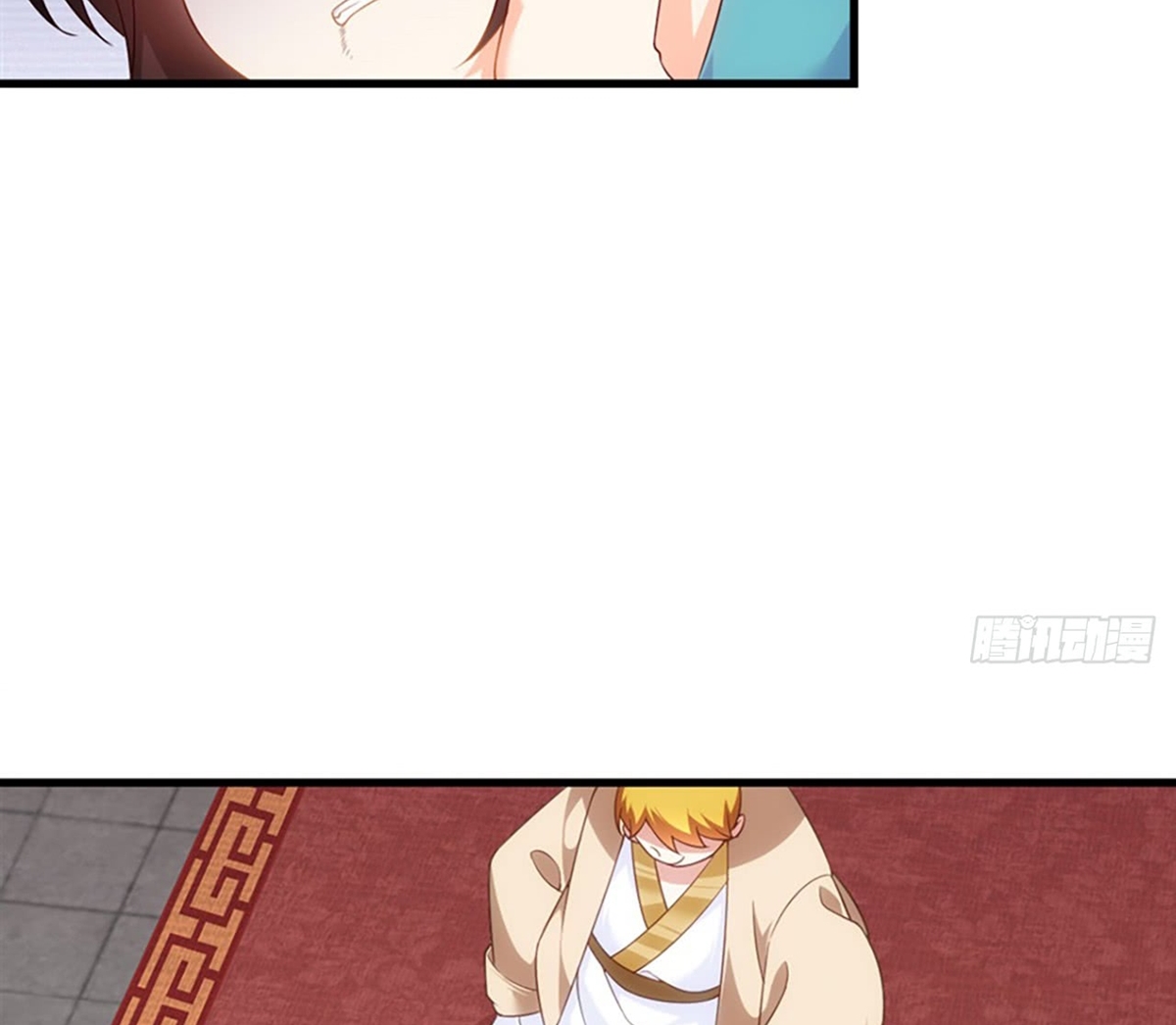 Useless Young Master Chapter 13 Gambar 29