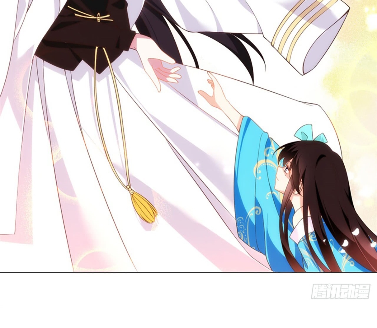 Useless Young Master Chapter 13 Gambar 44