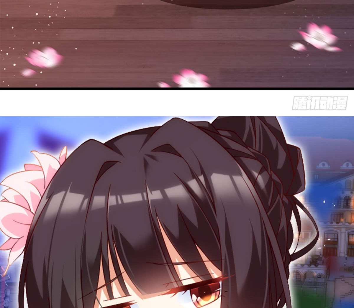 Useless Young Master Chapter 13 Gambar 60