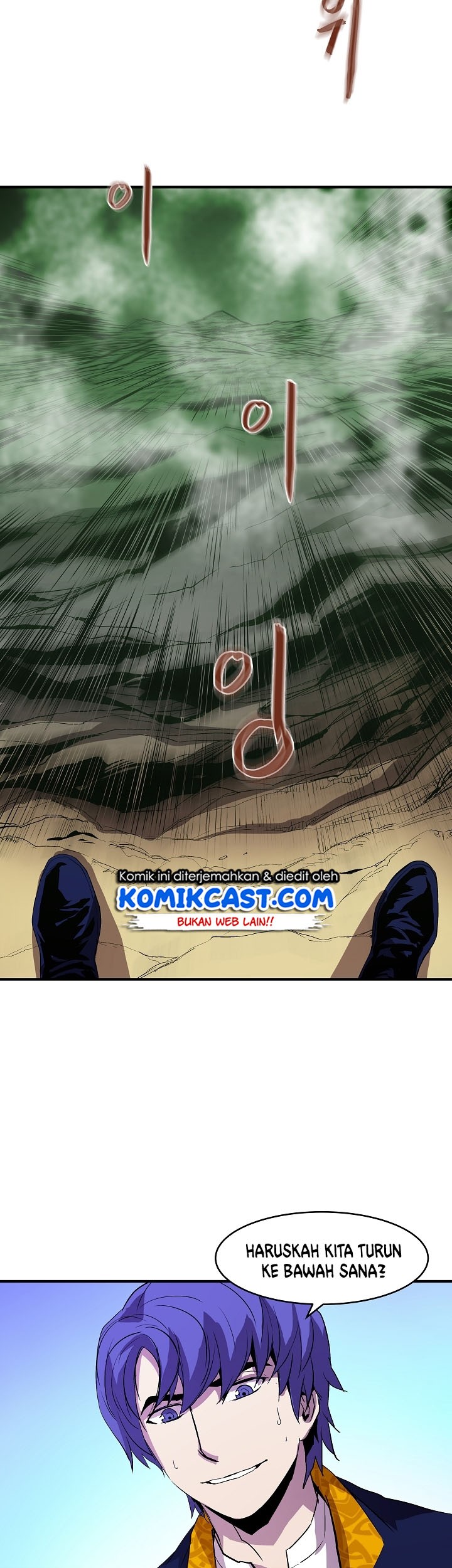 8 Circle Wizard’s Reincarnation Chapter 12 Gambar 29