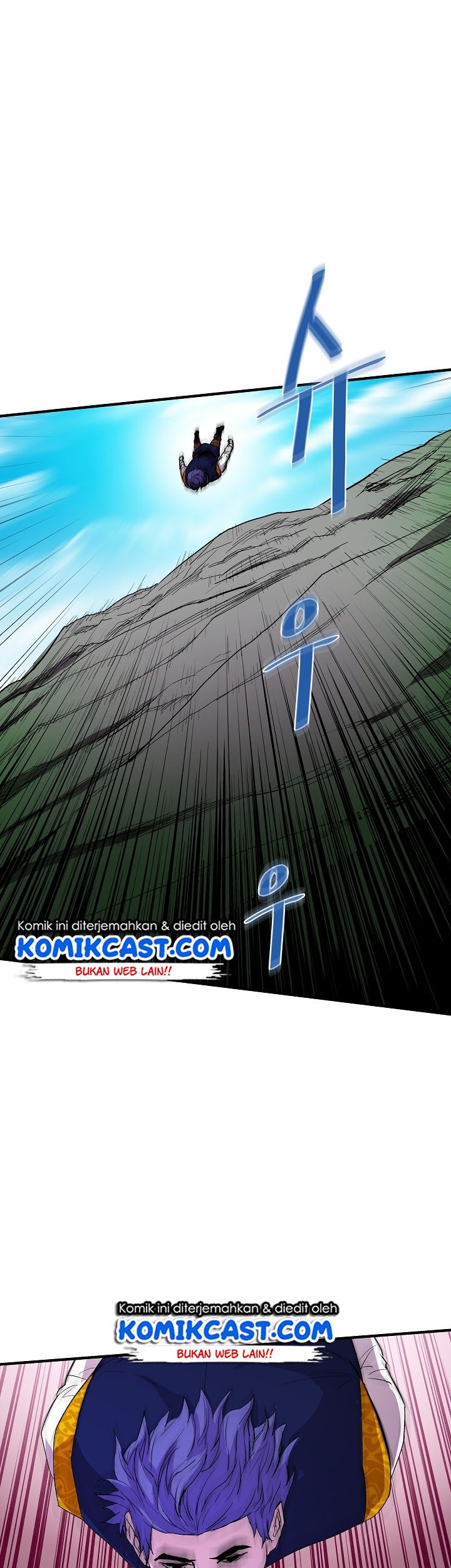 8 Circle Wizard’s Reincarnation Chapter 12 Gambar 32