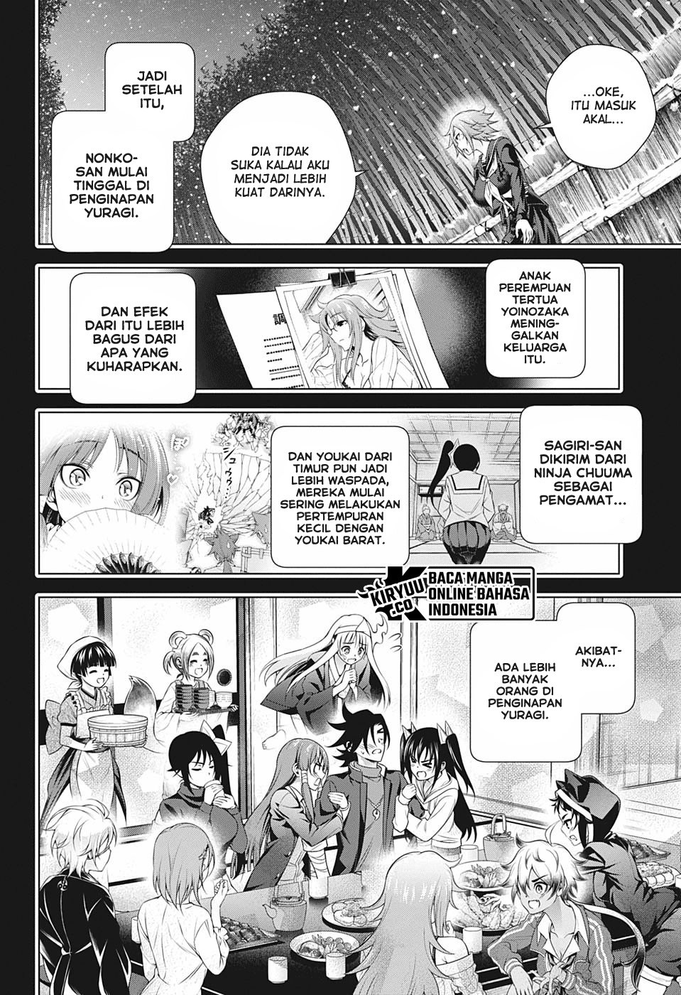 Yuragi-sou no Yuuna-san Chapter 206 Gambar 17