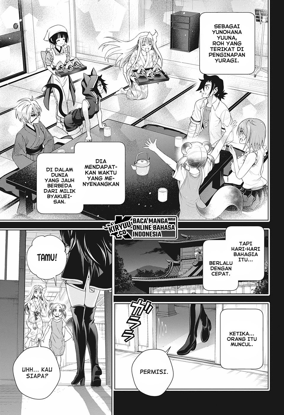 Yuragi-sou no Yuuna-san Chapter 206 Gambar 4