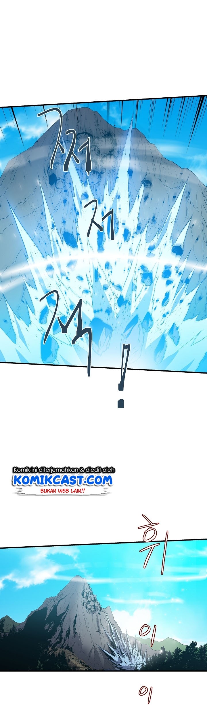 8 Circle Wizard’s Reincarnation Chapter 13 Gambar 7