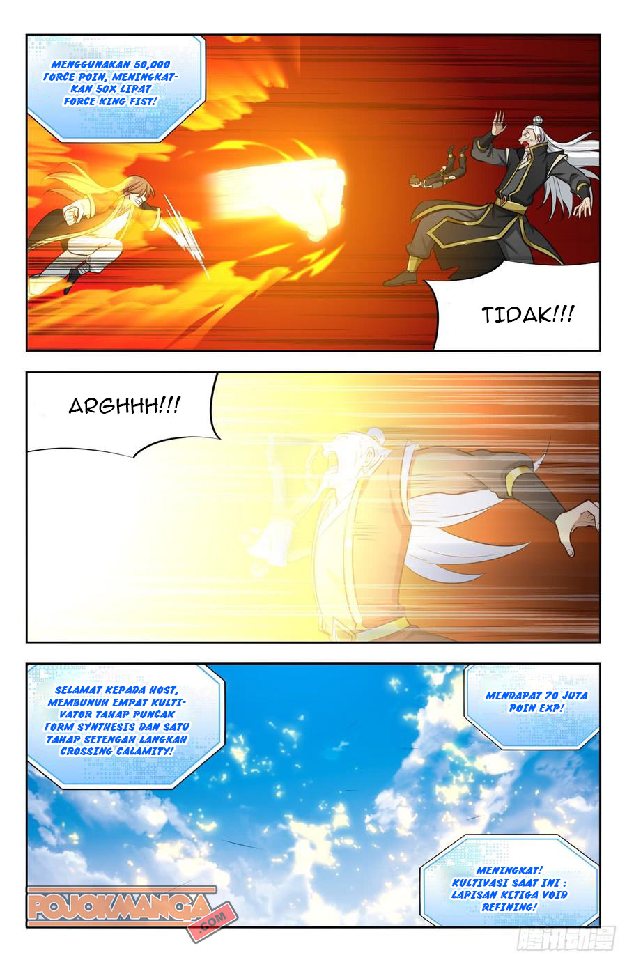 Strongest Anti M.E.T.A Chapter 226 Gambar 10