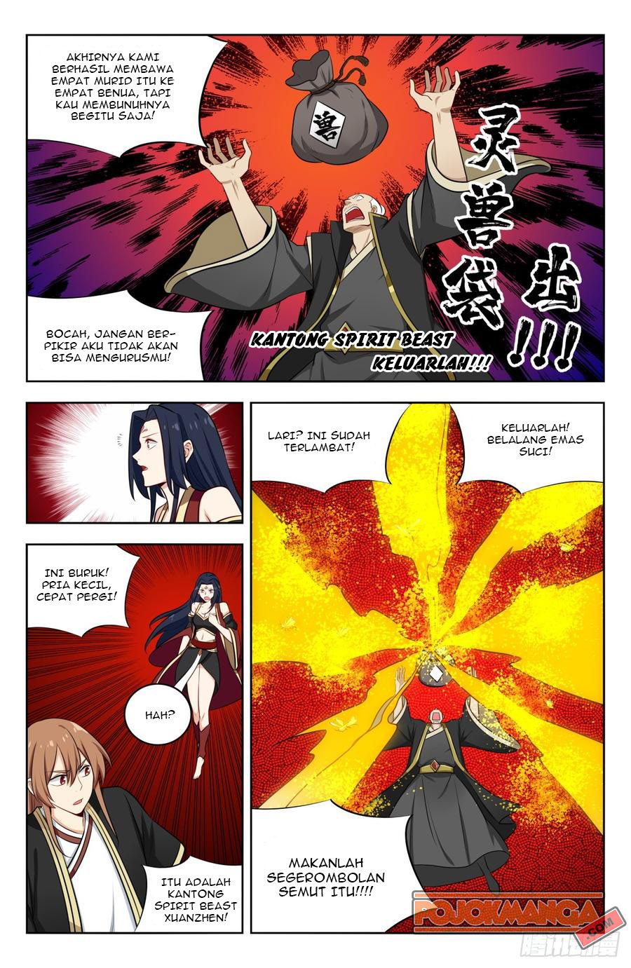 Strongest Anti M.E.T.A Chapter 226 Gambar 12