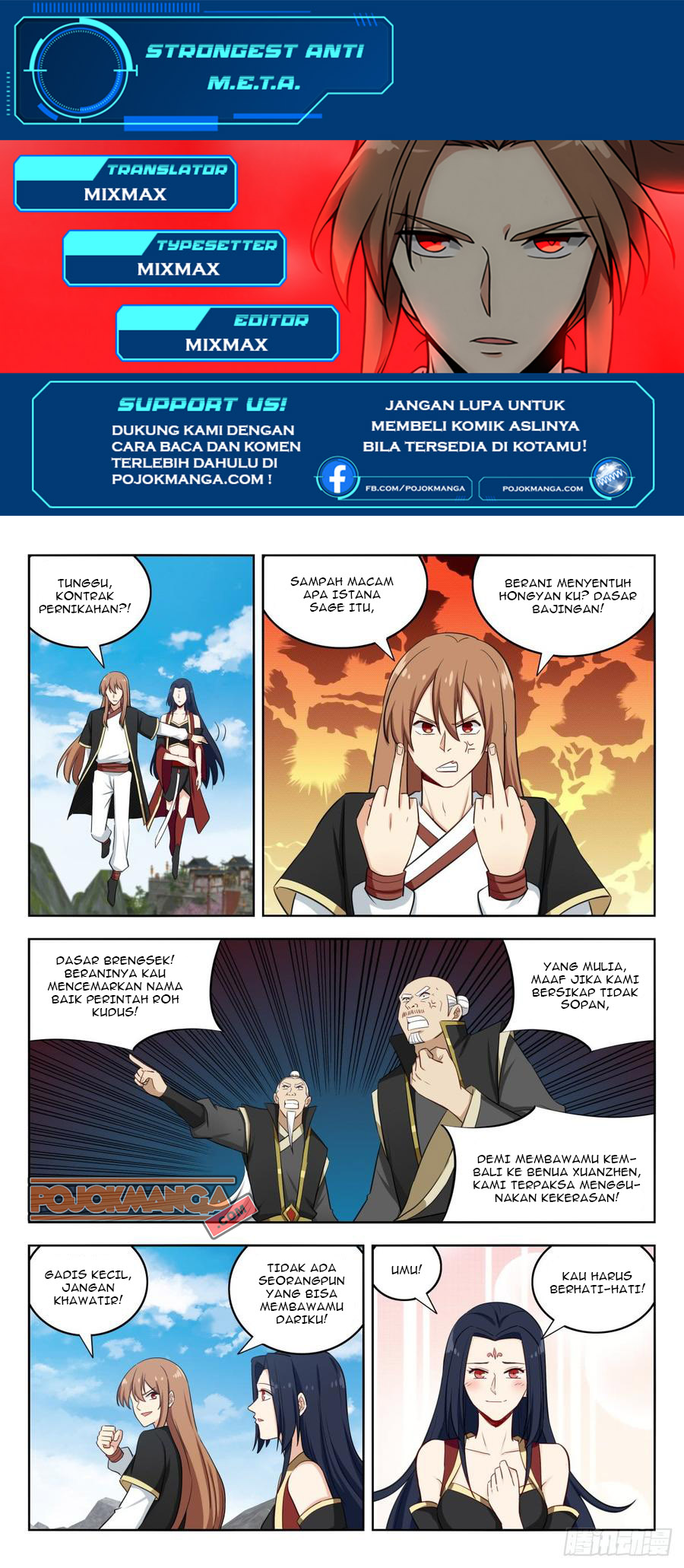 Baca  Strongest Anti M.E.T.A Chapter 226 Gambar 2