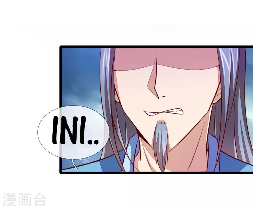Shenwu Tianzun Chapter 18 Gambar 14