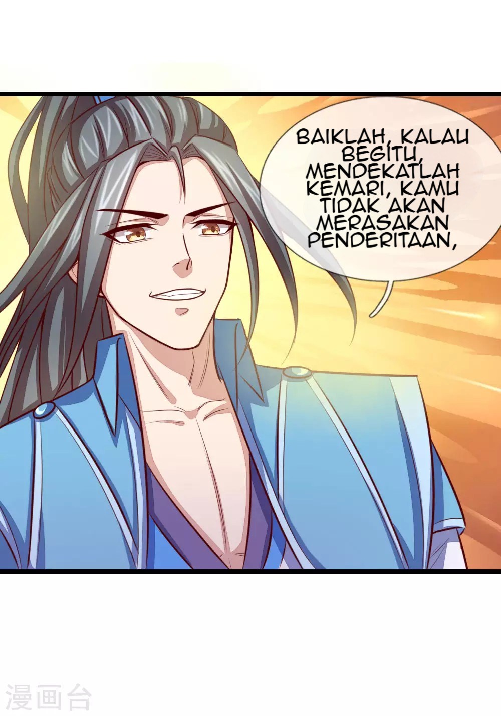 Shenwu Tianzun Chapter 18 Gambar 16