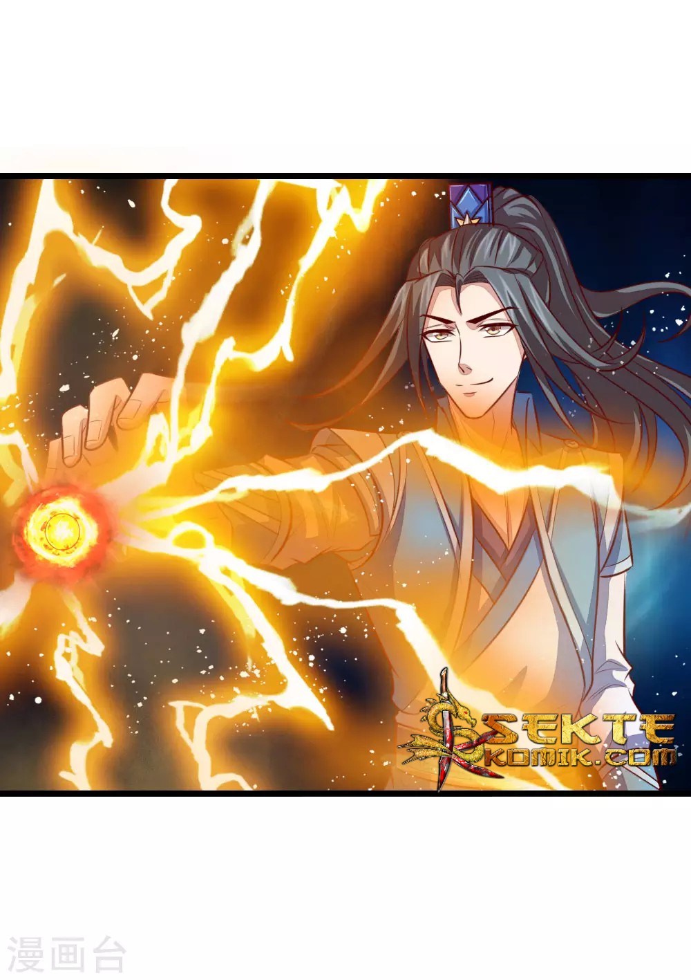 Shenwu Tianzun Chapter 18 Gambar 18