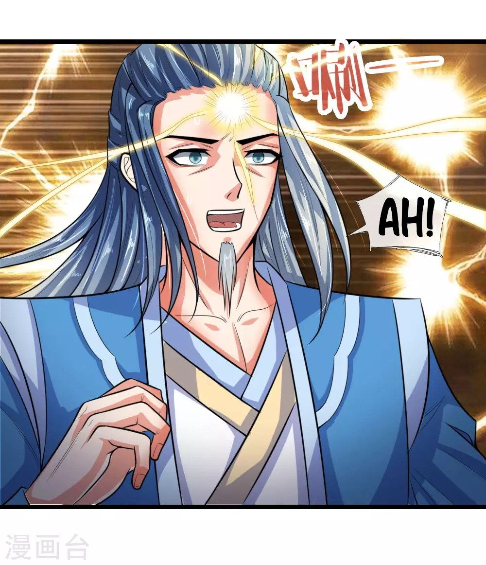 Shenwu Tianzun Chapter 18 Gambar 20