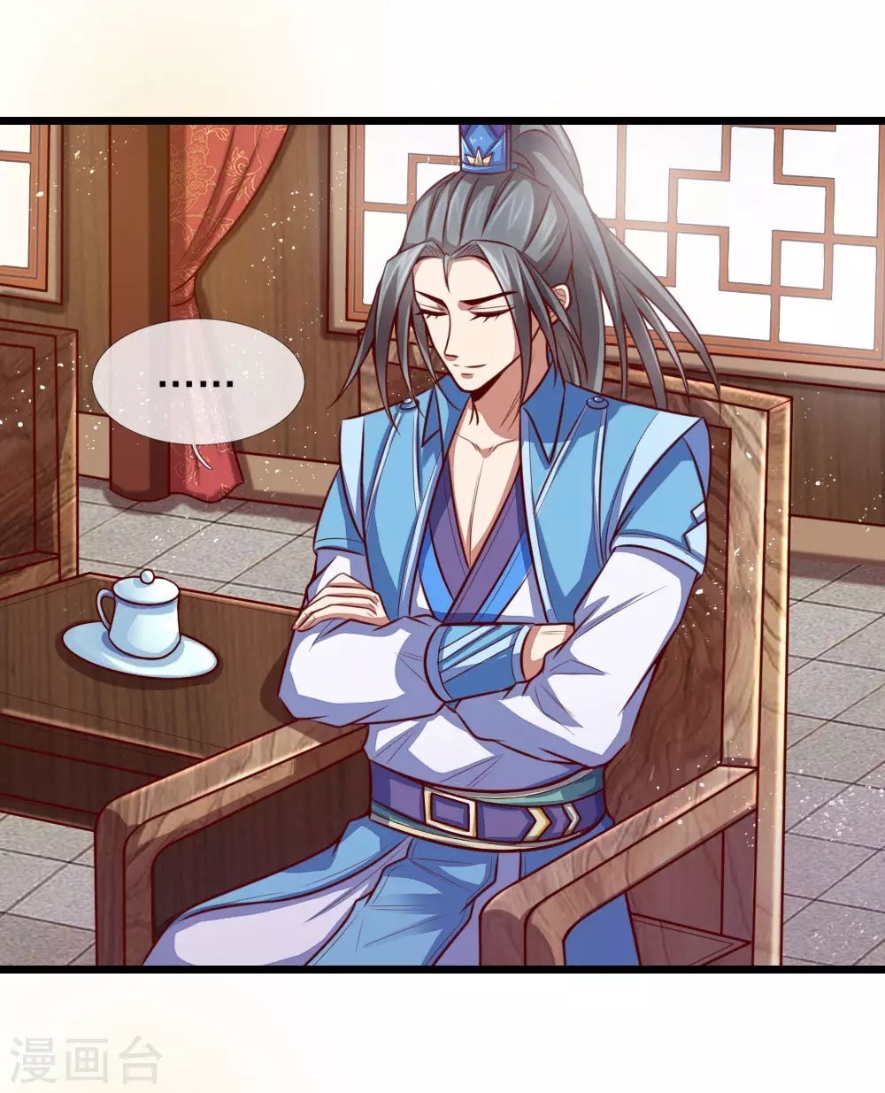 Shenwu Tianzun Chapter 18 Gambar 4