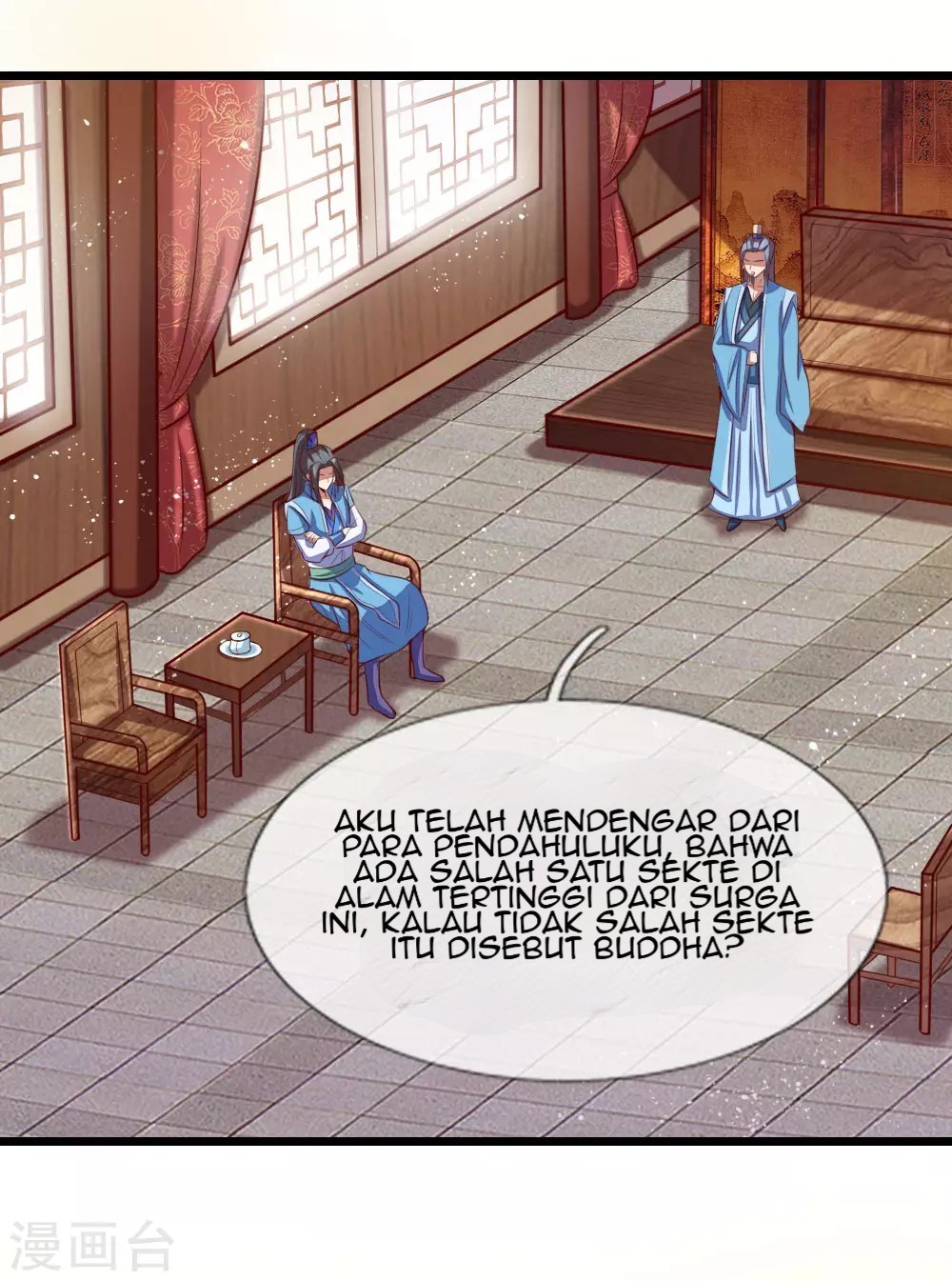 Shenwu Tianzun Chapter 18 Gambar 5