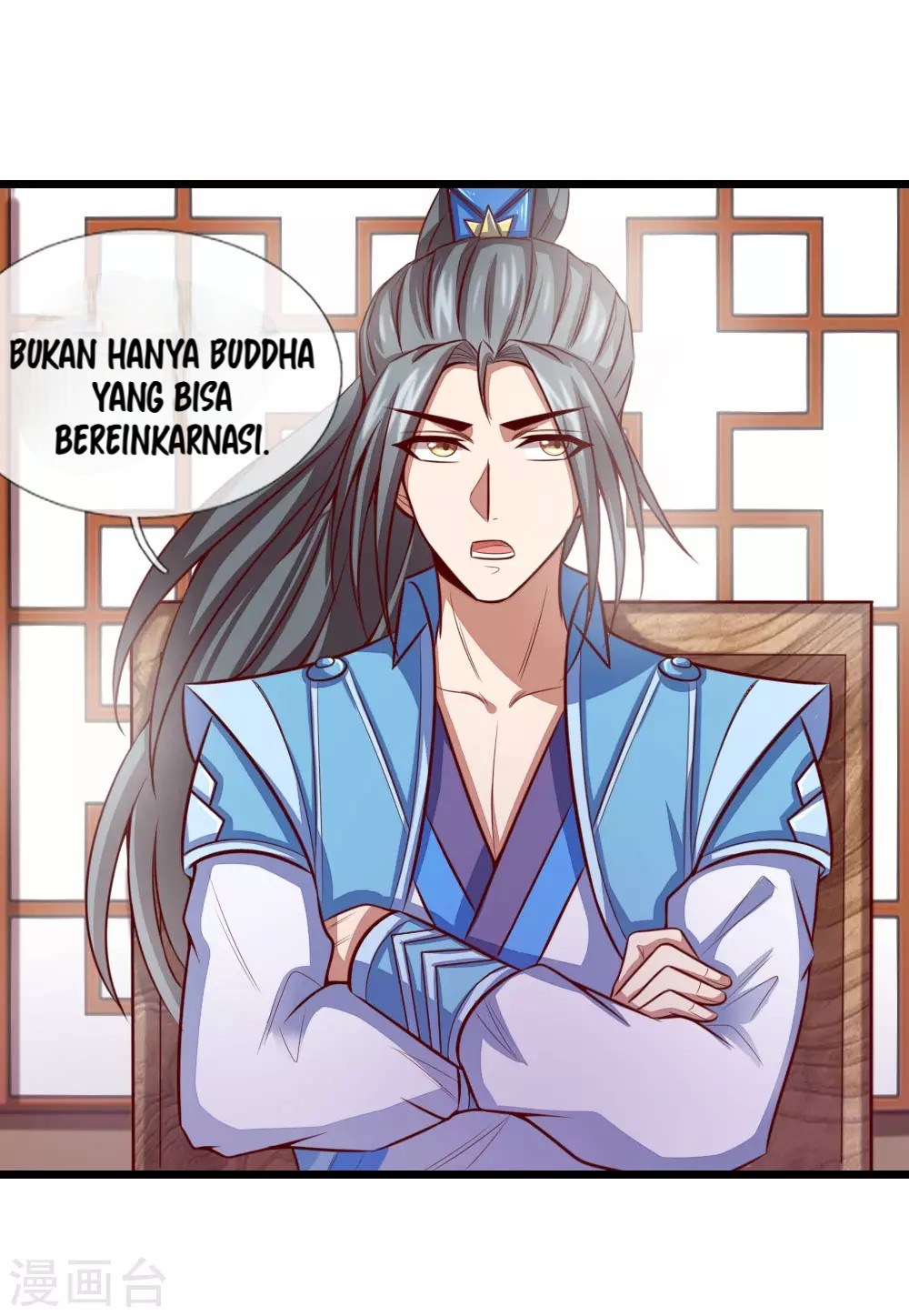 Shenwu Tianzun Chapter 18 Gambar 8