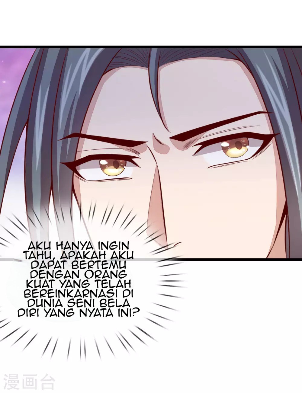 Shenwu Tianzun Chapter 18 Gambar 10