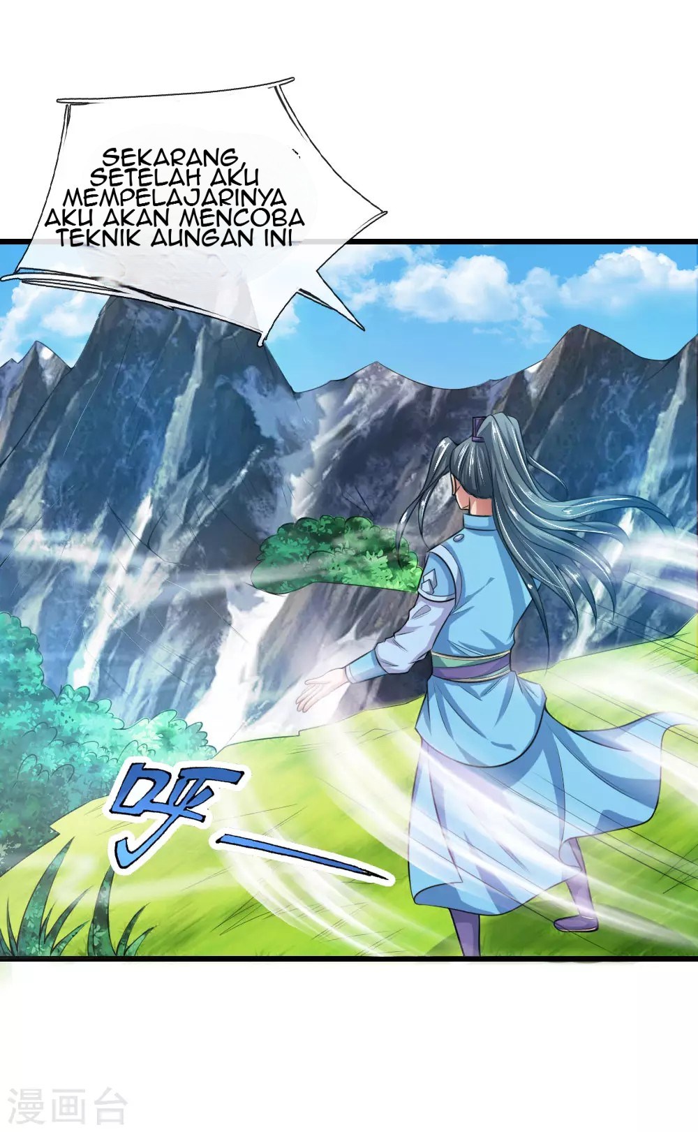 Shenwu Tianzun Chapter 17 Gambar 13