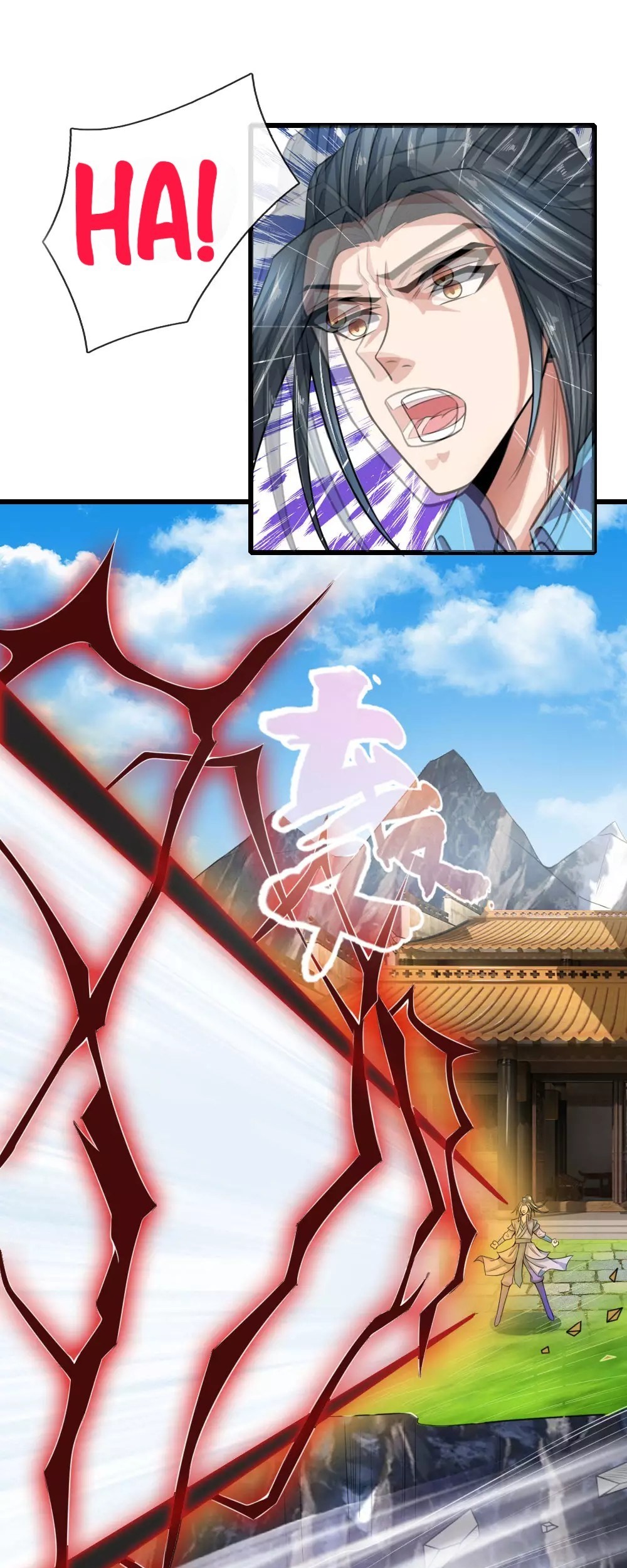 Shenwu Tianzun Chapter 17 Gambar 14