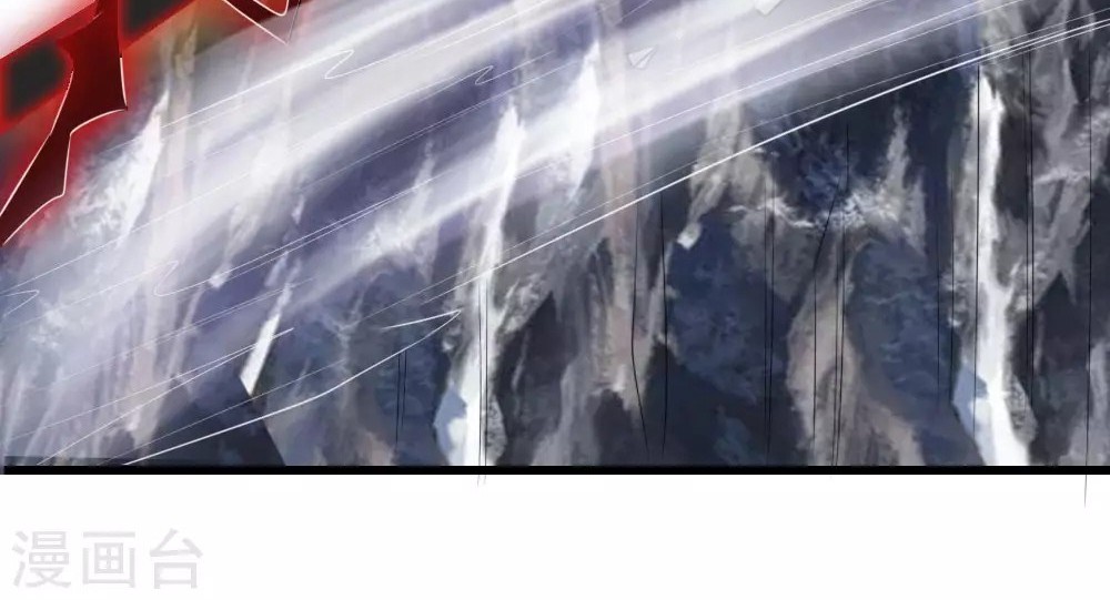 Shenwu Tianzun Chapter 17 Gambar 15
