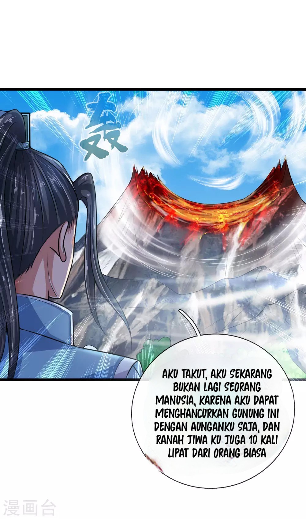 Shenwu Tianzun Chapter 17 Gambar 17