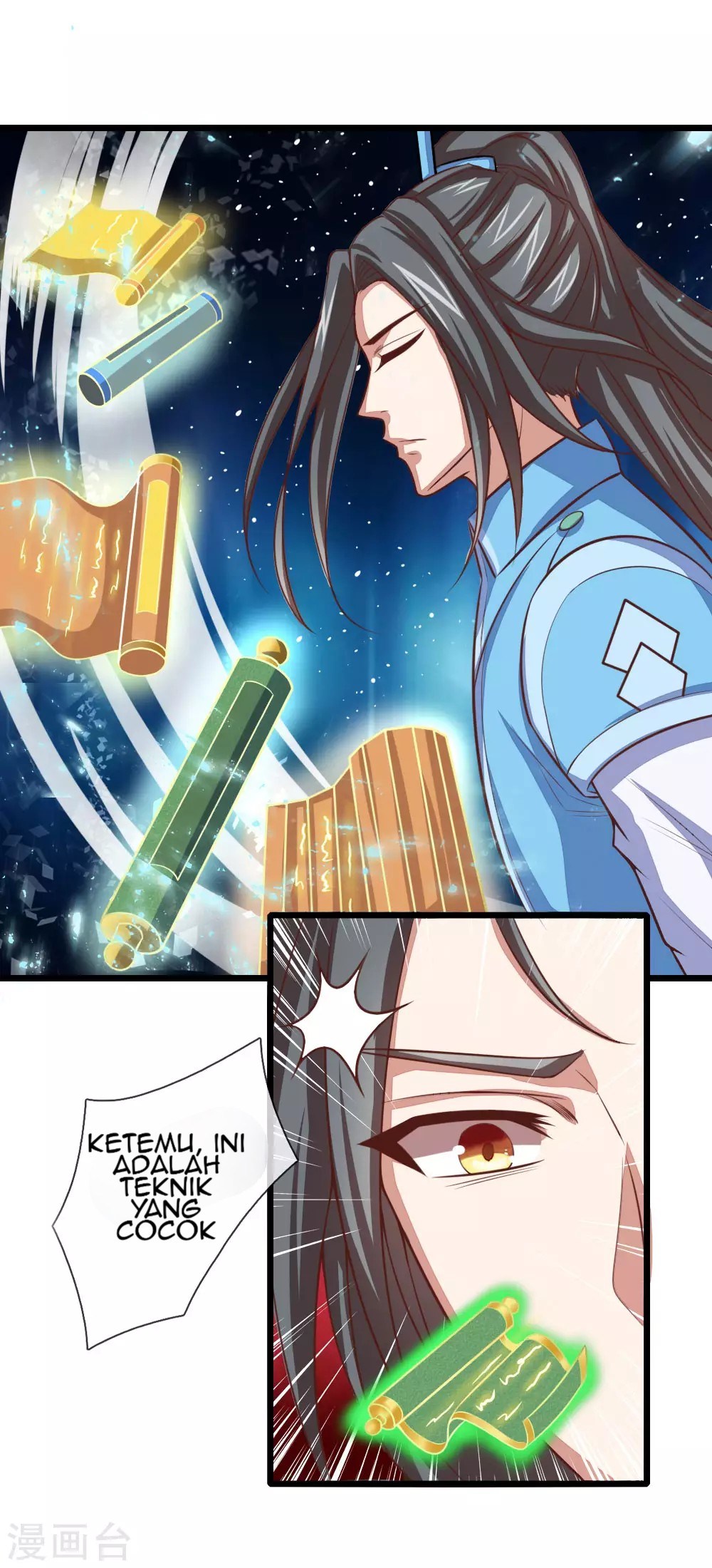 Shenwu Tianzun Chapter 17 Gambar 6