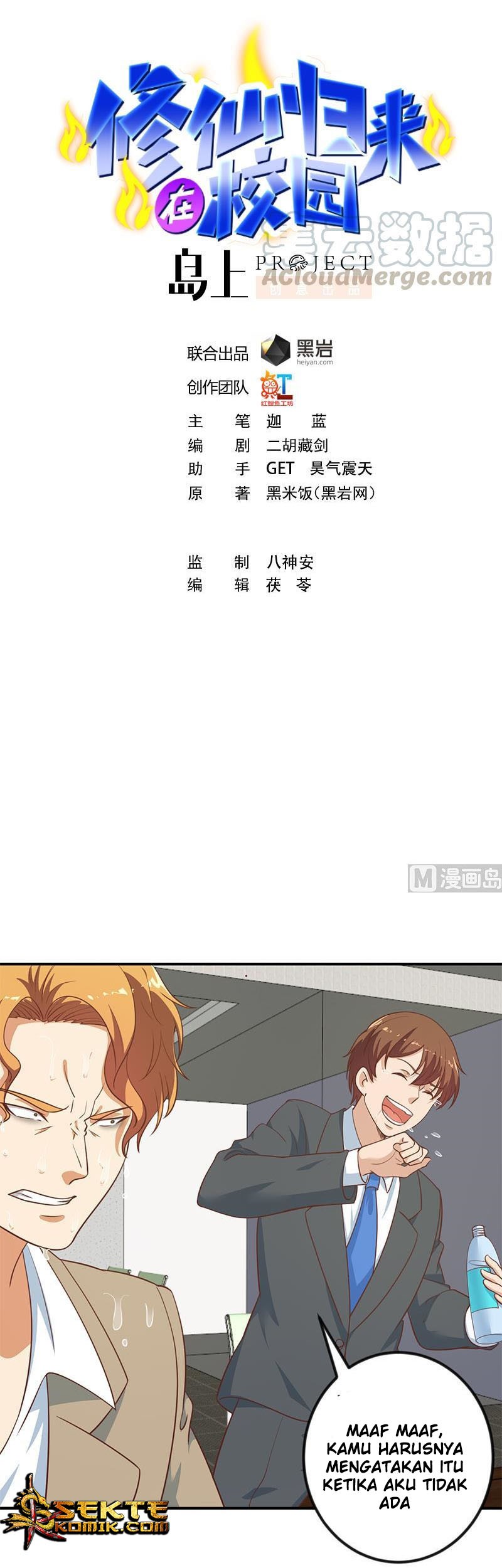 Baca Cultivation Return on Campus Chapter 118 Gambar 2