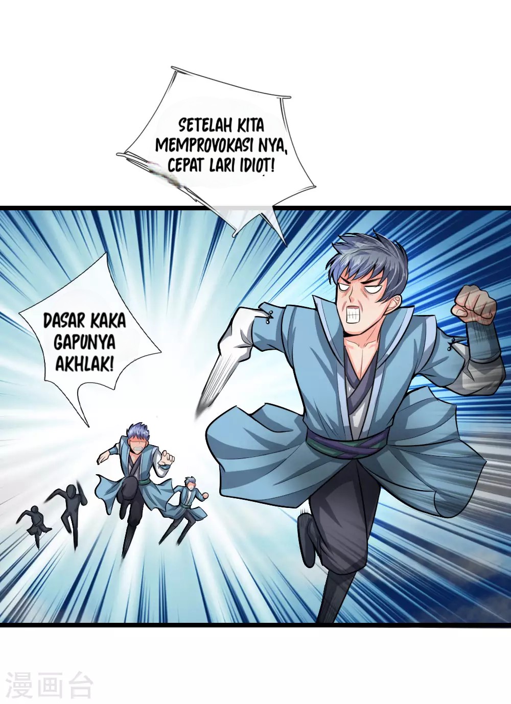Shenwu Tianzun Chapter 21 Gambar 11