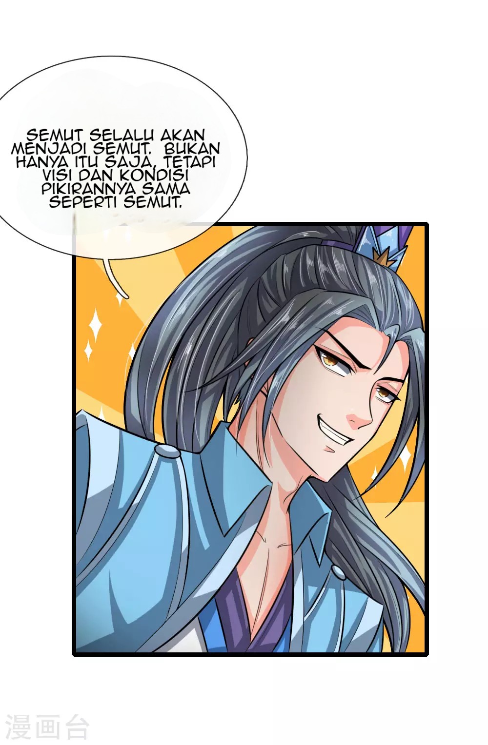 Shenwu Tianzun Chapter 21 Gambar 12