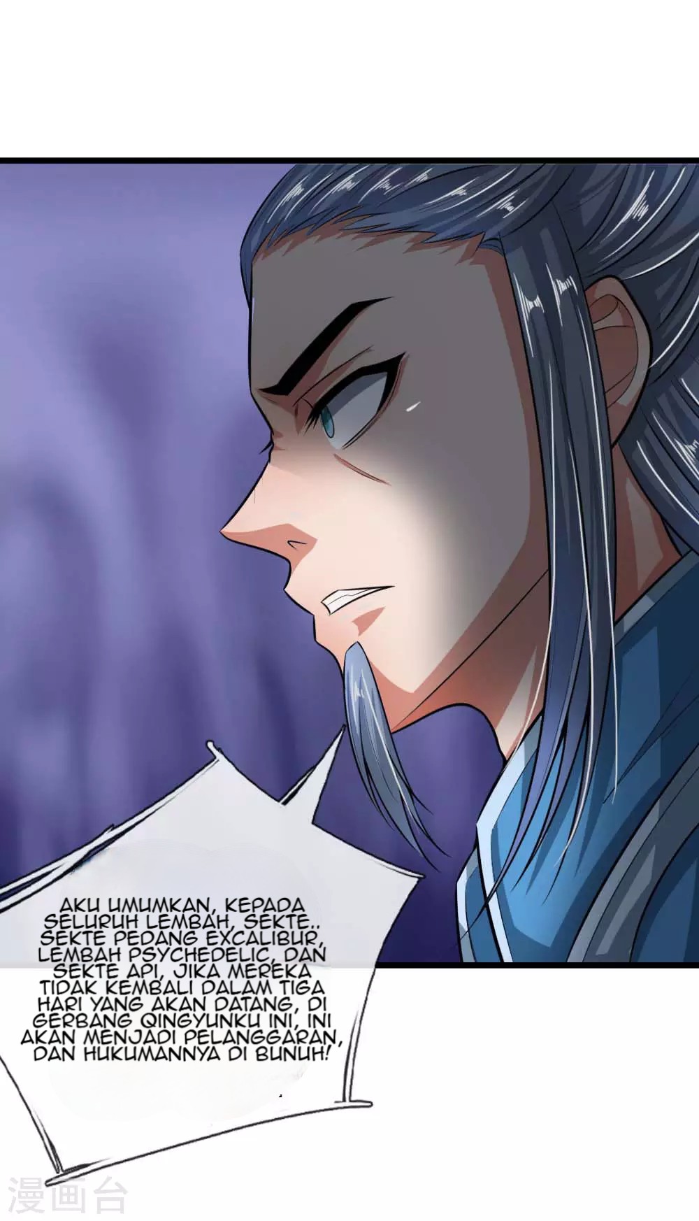 Shenwu Tianzun Chapter 21 Gambar 24
