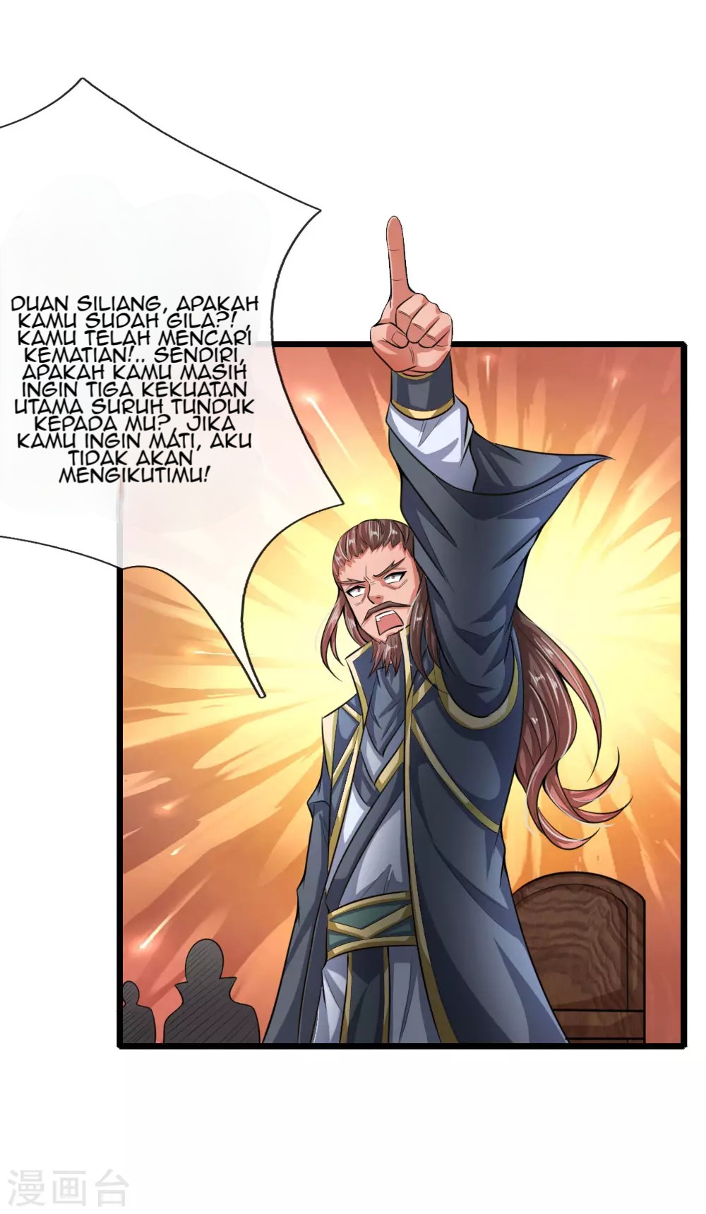 Shenwu Tianzun Chapter 21 Gambar 26