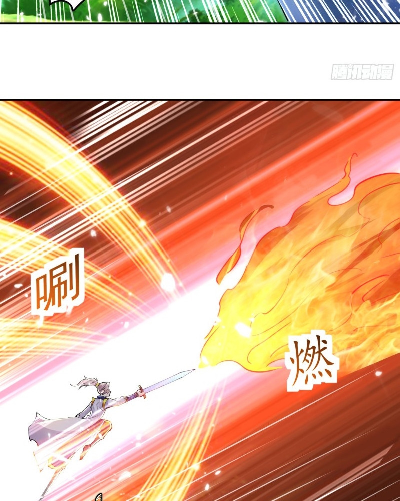 Ling Tian Shendi Chapter 38 Gambar 12