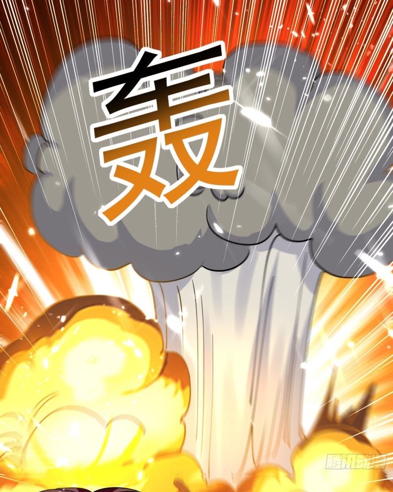 Ling Tian Shendi Chapter 38 Gambar 33