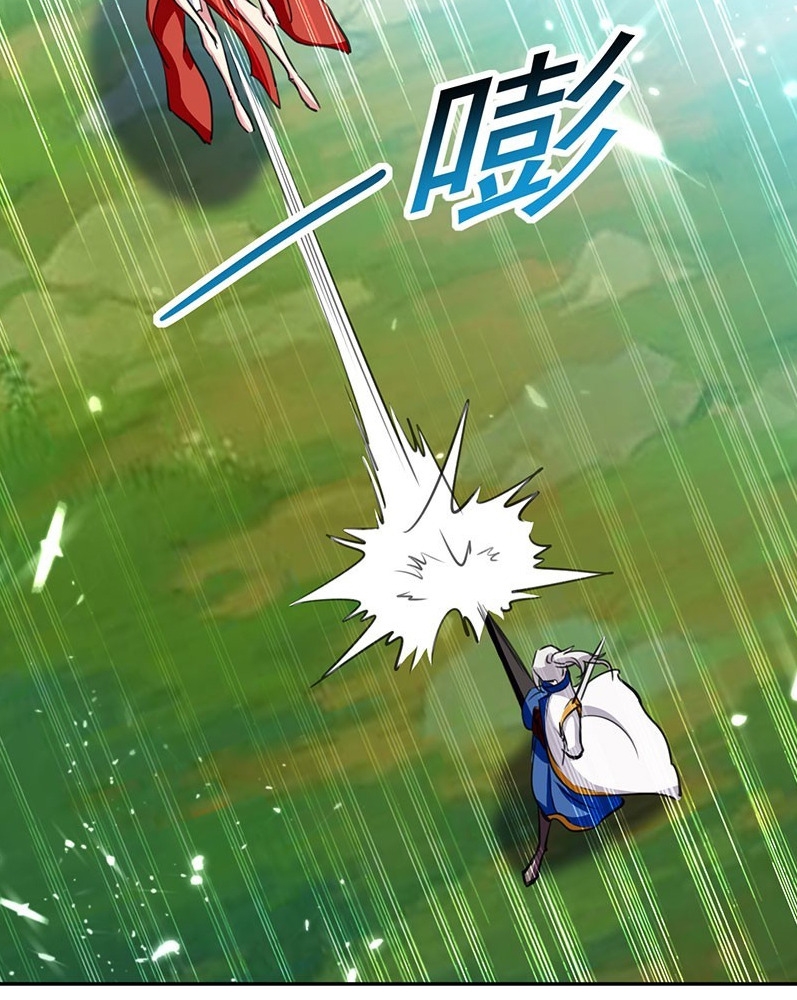 Ling Tian Shendi Chapter 36 Gambar 17