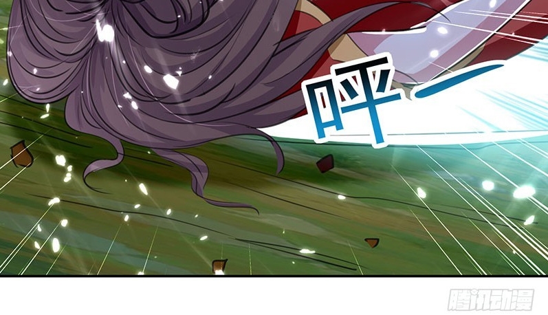 Ling Tian Shendi Chapter 36 Gambar 19