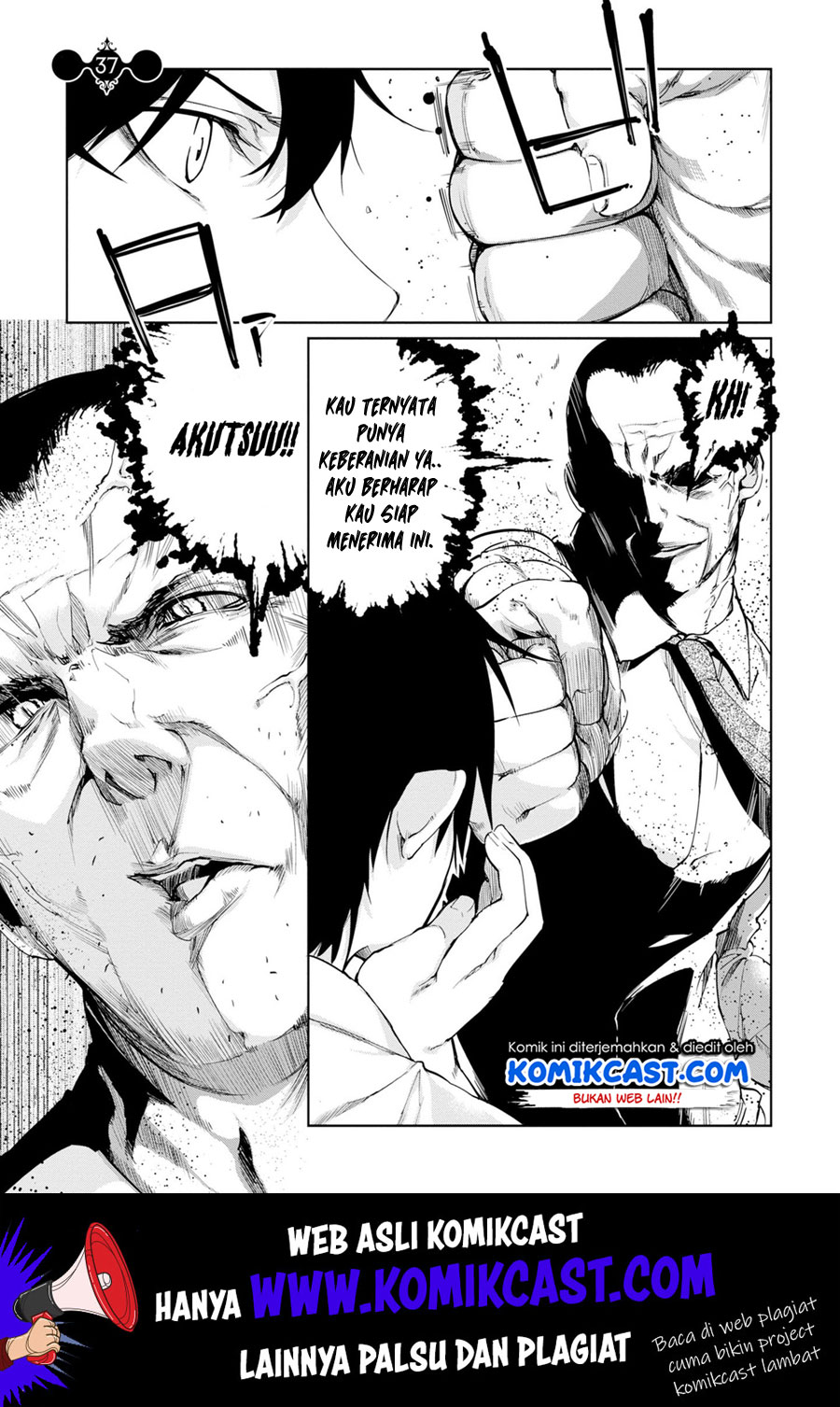 Baca Oroka na Tenshi wa Akuma to Odoru Chapter 37 Gambar 2