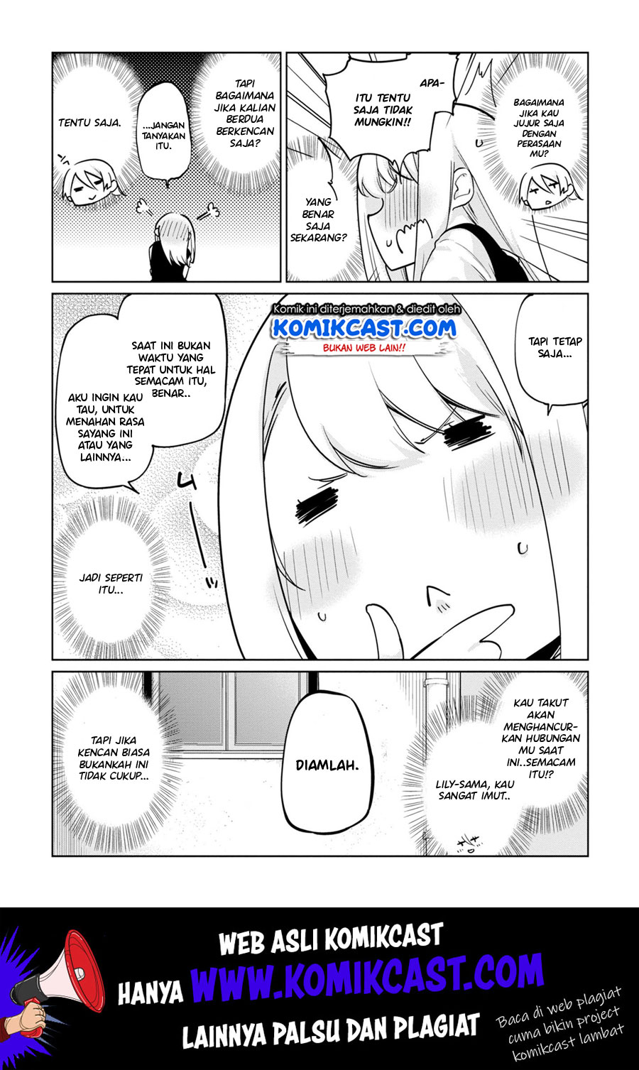 Oroka na Tenshi wa Akuma to Odoru Chapter 37 Gambar 31