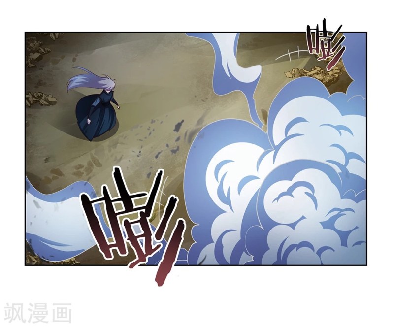 Above All Gods Chapter 48 Gambar 42