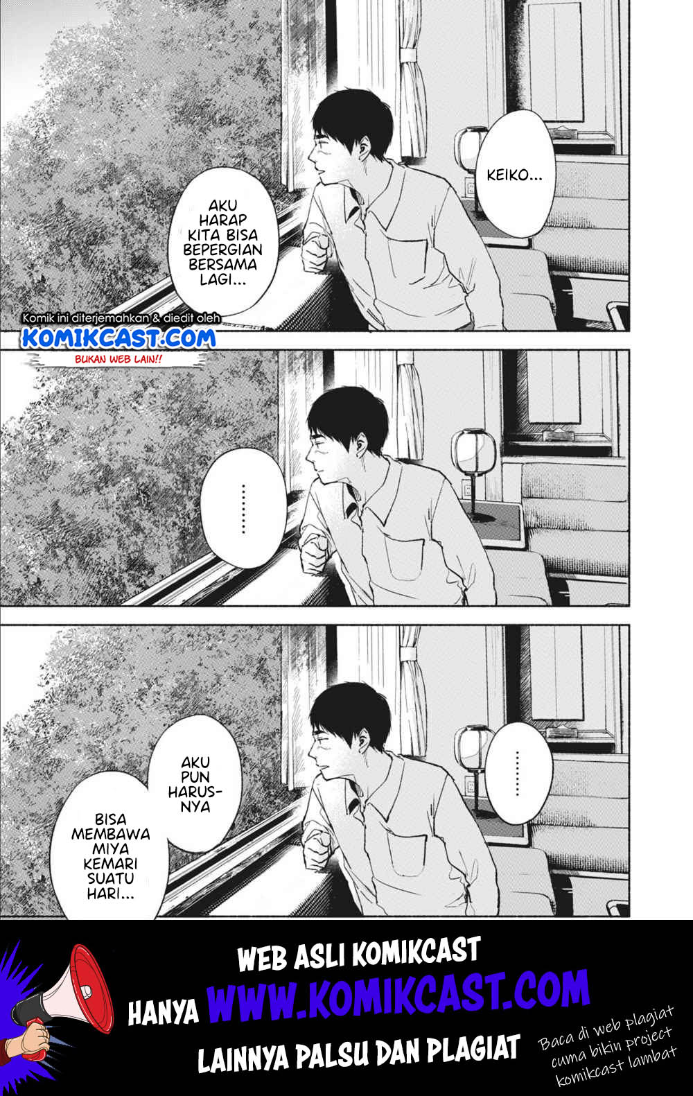Musume no Tomodachi Chapter 39 Gambar 12