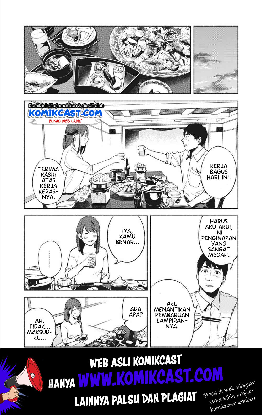 Musume no Tomodachi Chapter 39 Gambar 14