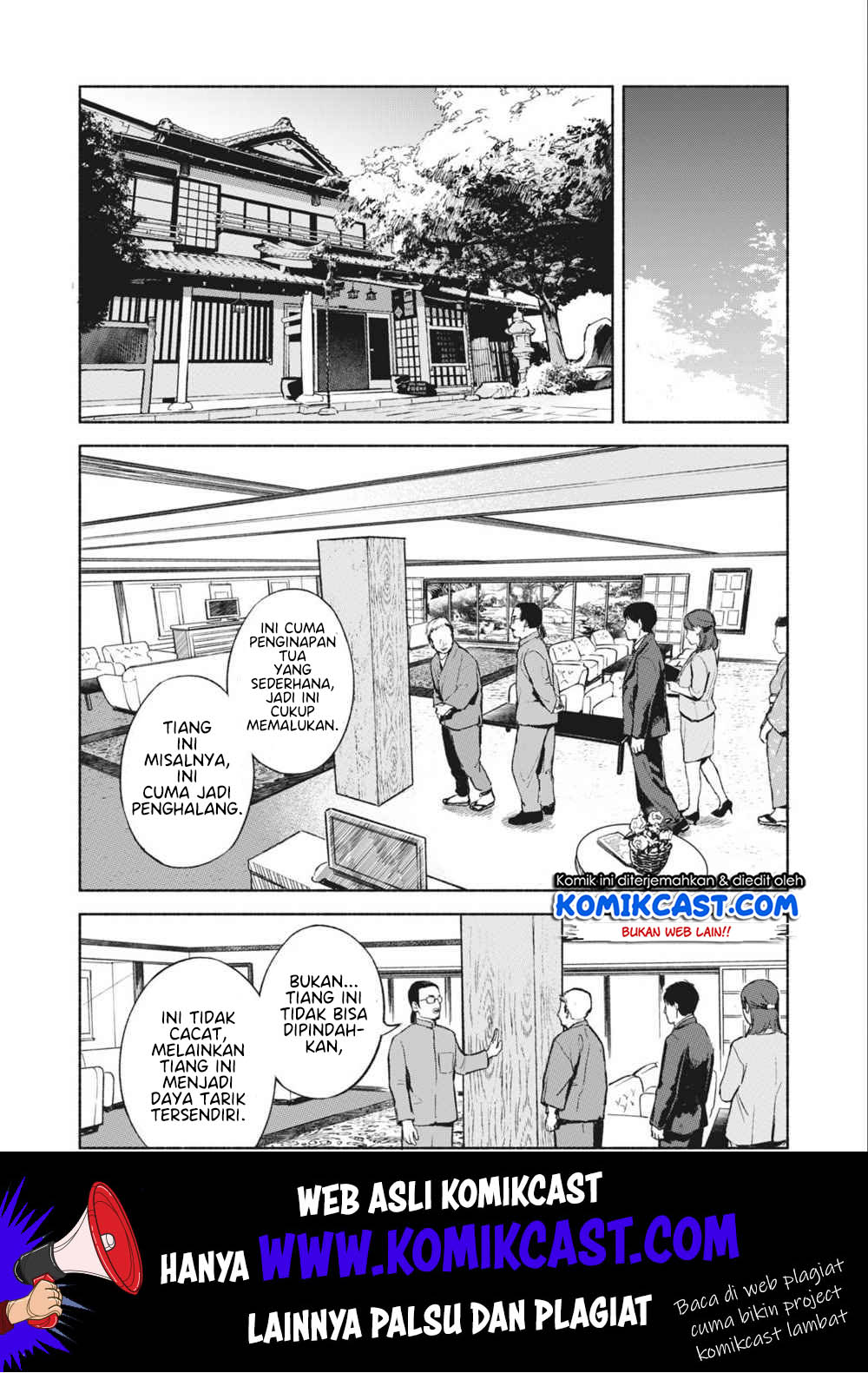 Musume no Tomodachi Chapter 39 Gambar 5