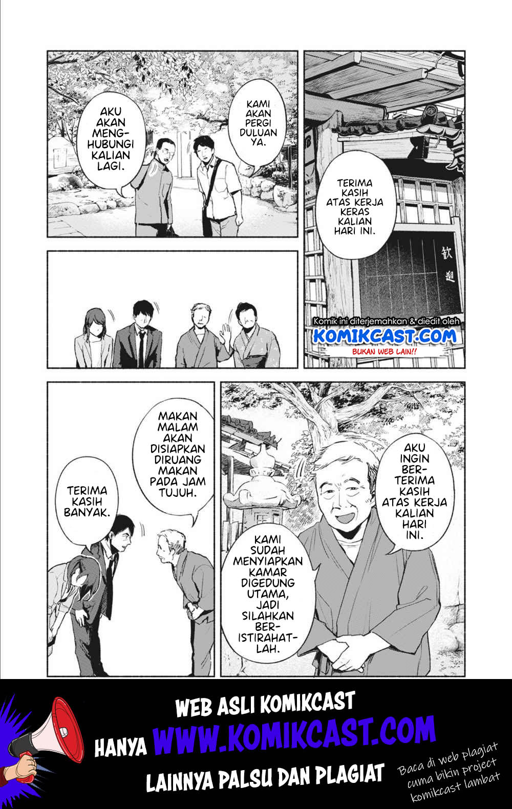 Musume no Tomodachi Chapter 39 Gambar 8