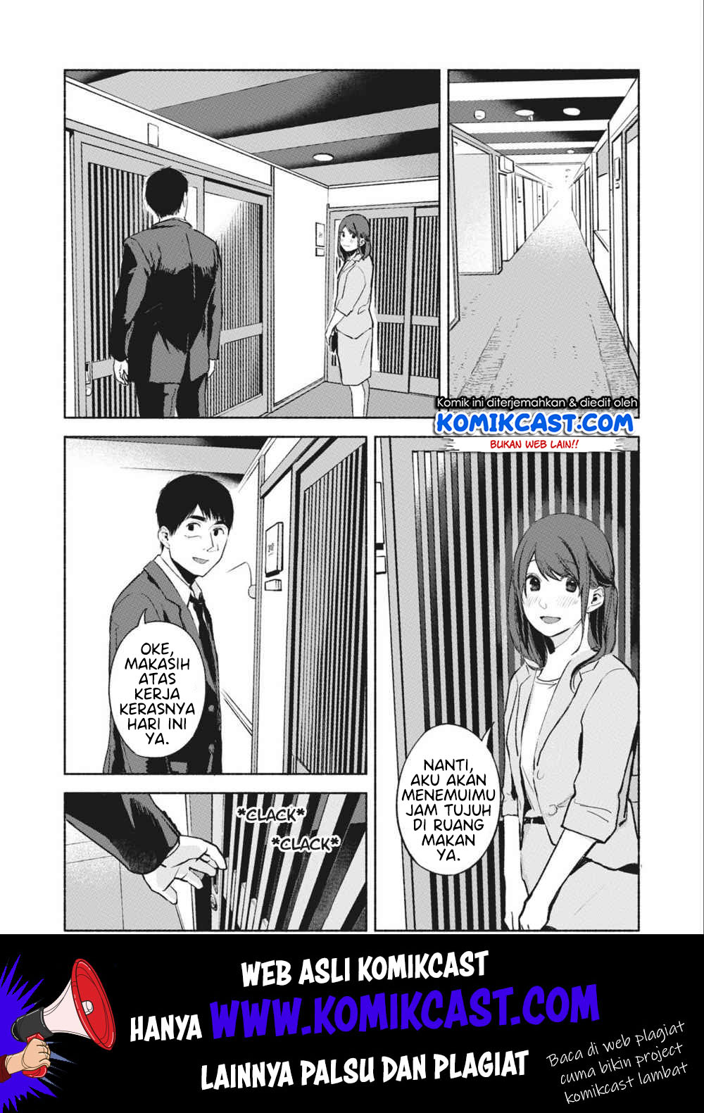 Musume no Tomodachi Chapter 39 Gambar 9