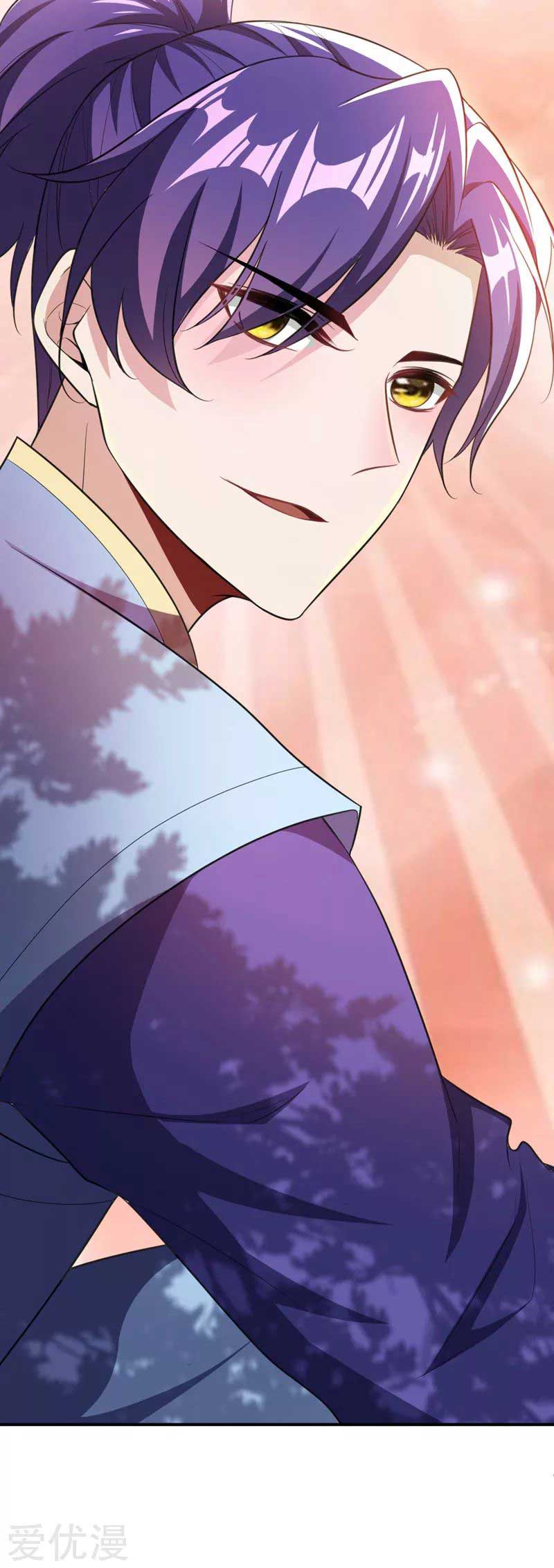 Rise of The Demon King Chapter 76 Gambar 26
