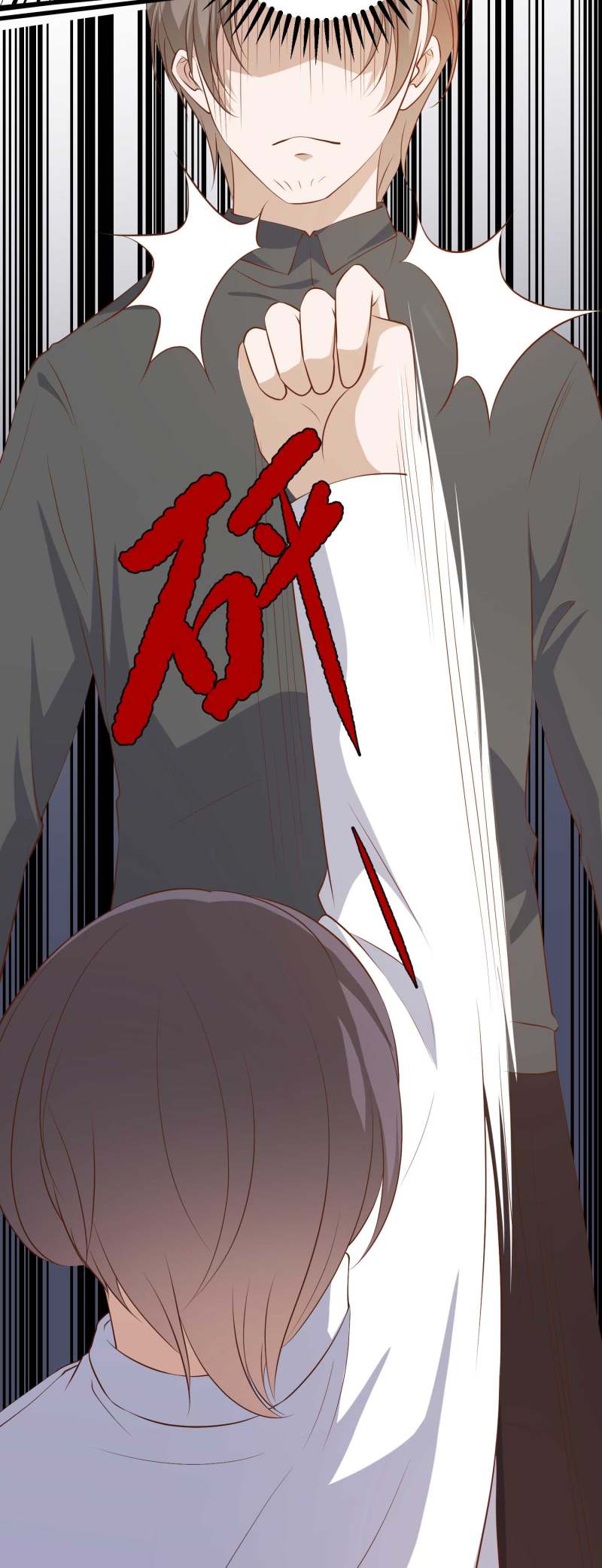 God Fisherman Chapter 50 Gambar 21