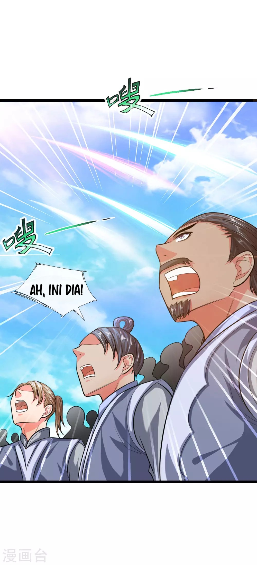 Shenwu Tianzun Chapter 23 Gambar 17