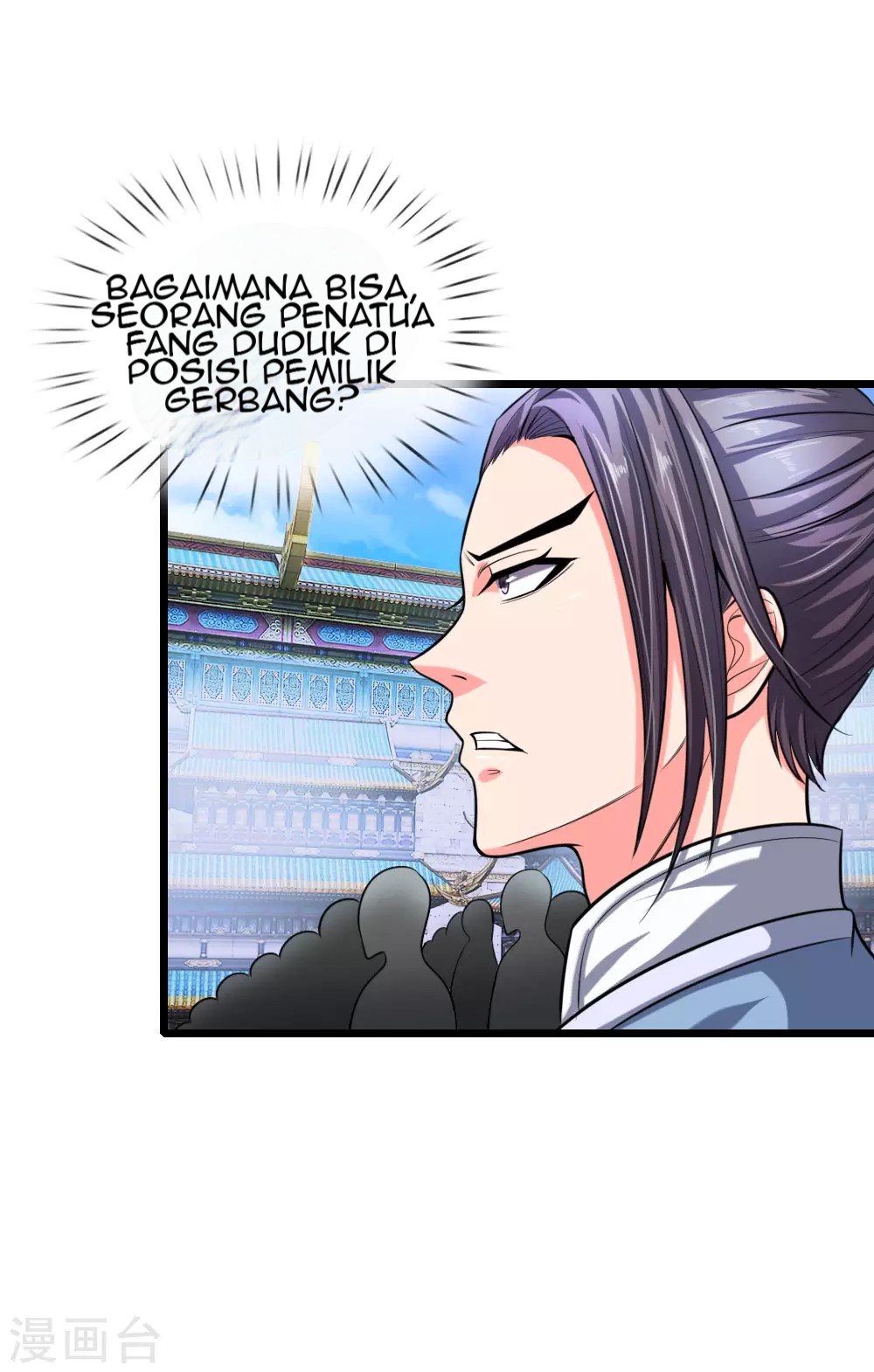 Shenwu Tianzun Chapter 23 Gambar 20