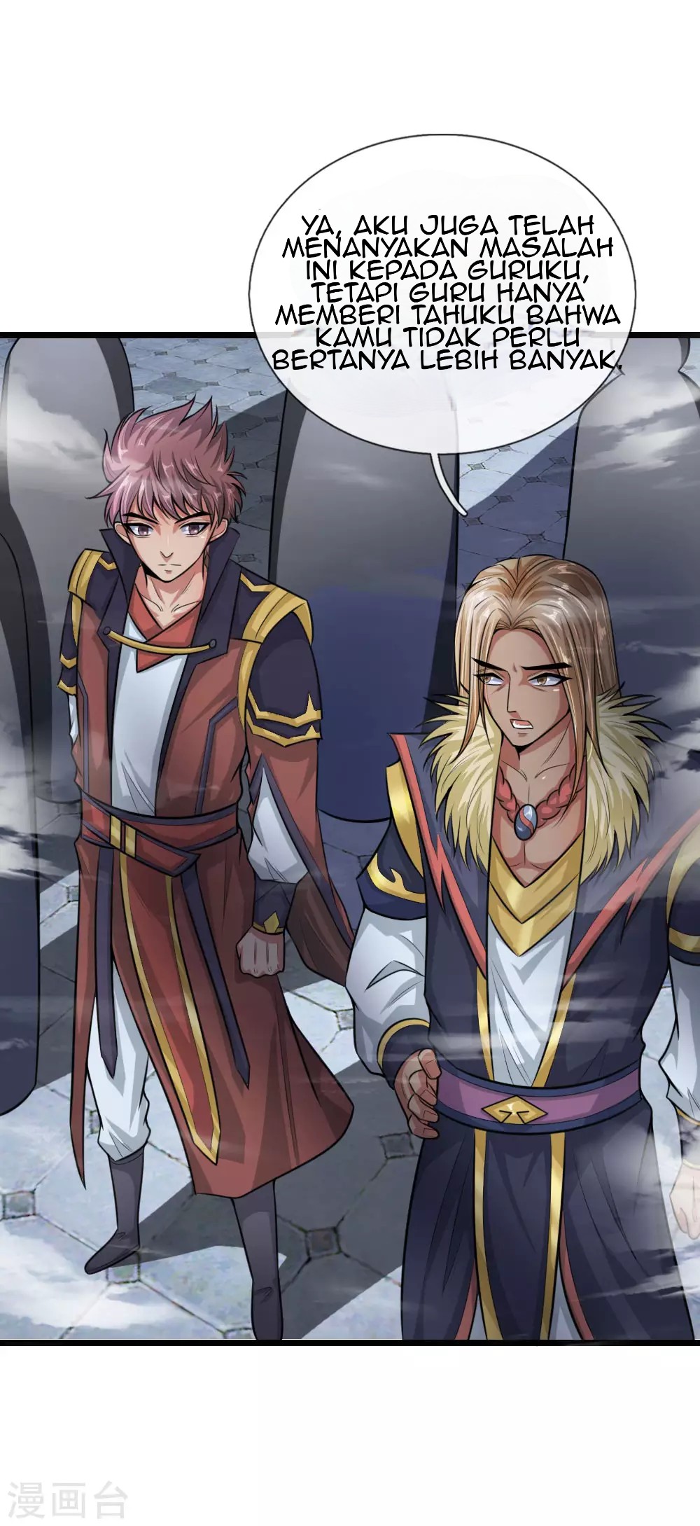 Shenwu Tianzun Chapter 23 Gambar 4