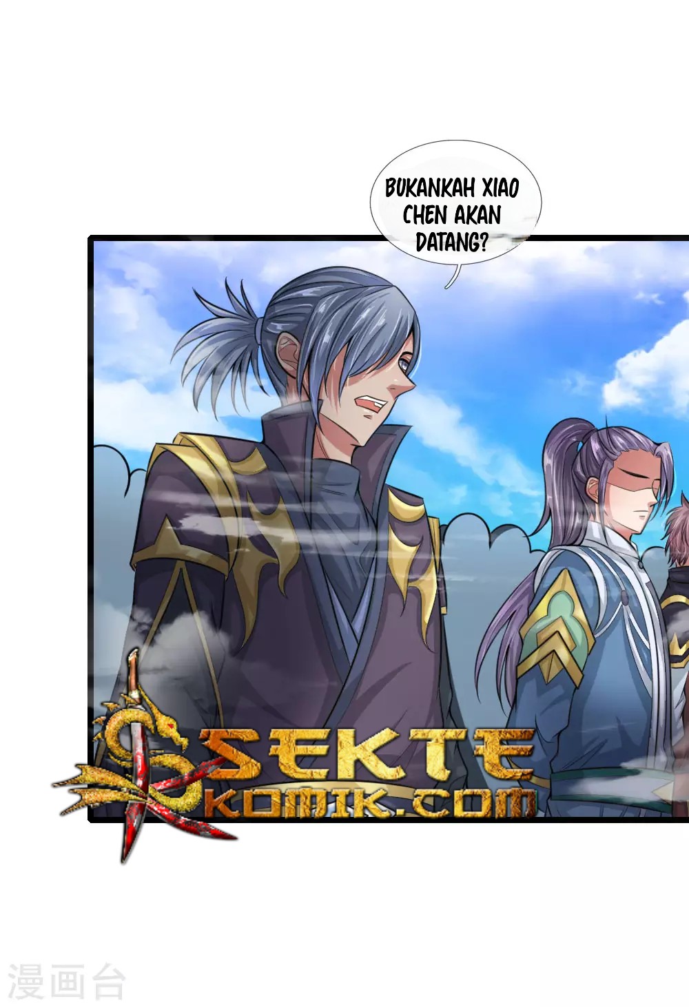 Shenwu Tianzun Chapter 23 Gambar 5