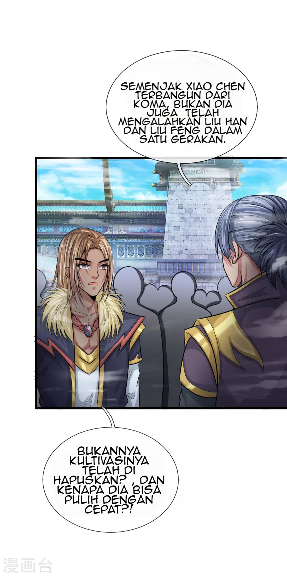 Shenwu Tianzun Chapter 23 Gambar 8