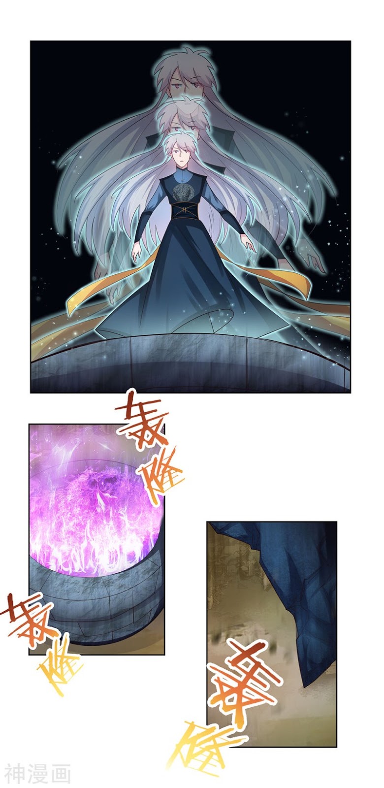Above All Gods Chapter 50 Gambar 20